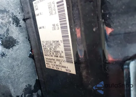 2017 Nissan Maxima 3.5 Sr z USA, uszkodzony, nr VIN 1N4AA6AP6HC386150